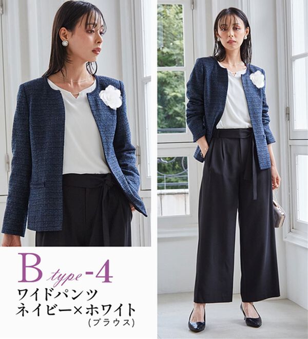 RANAN（ラナン）の「【４点セット】洗える！選べるボトムスーツセット（パンツスーツ）」｜詳細画像