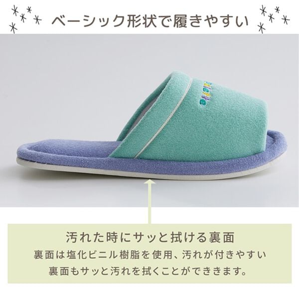 iellio（イエリオ）の「パレット　トイレタリーシリーズ（トイレマット）」｜詳細画像