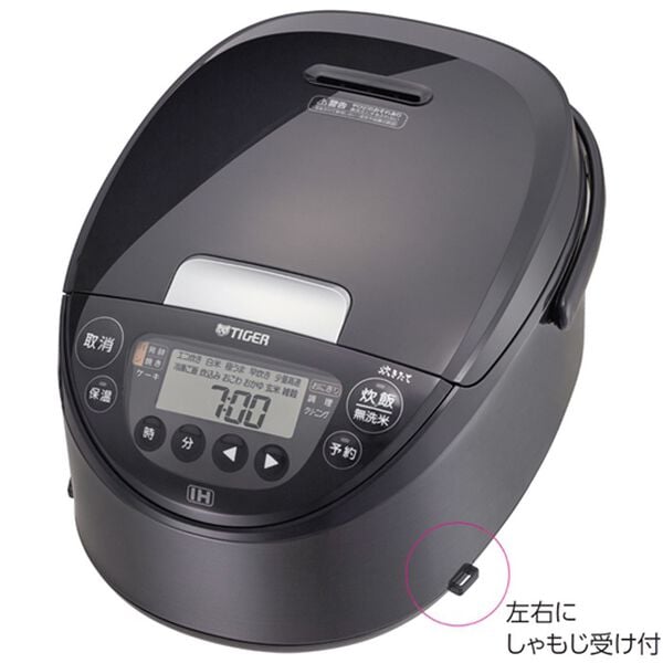 「タイガーＩＨジャー炊飯器（キッチン家電・調理家電）」｜詳細画像
