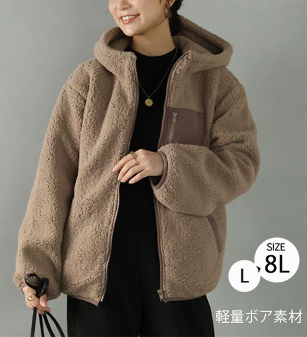 A HAPPY MARILYN（アハッピーマリリン）の「【Ｌ～８Ｌ】中綿入りボアフードブルゾン（ブルゾン）」｜詳細画像