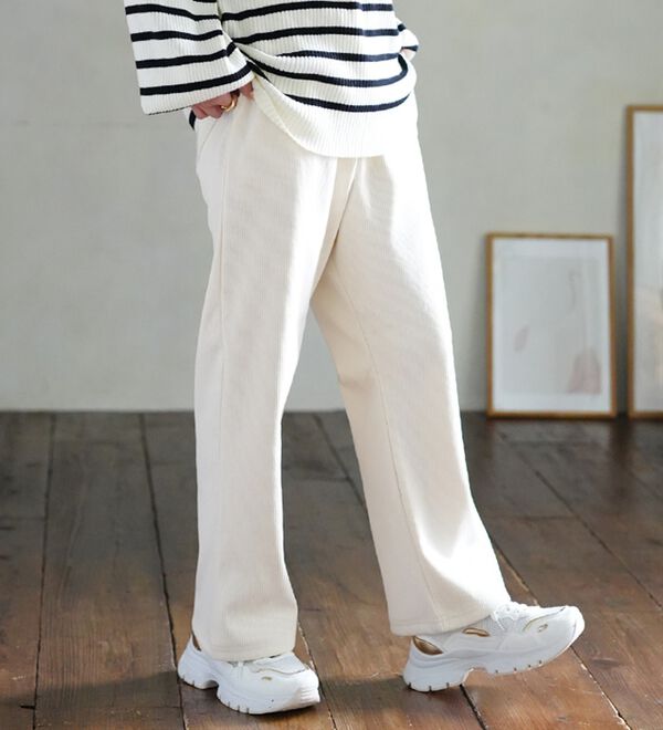 A HAPPY MARILYN（アハッピーマリリン）の「【選べる丈】裏フリースで家でも外でもあったか ふっくら コーデュロイ イージー ワイドパンツ（ワイドパンツ・ガウチョ）」｜詳細画像