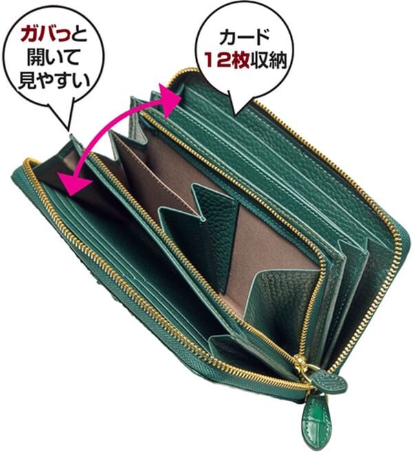 ルフラン（ルフラン）の「クラウンクロコダイル長財布（財布・パスケース）」｜詳細画像