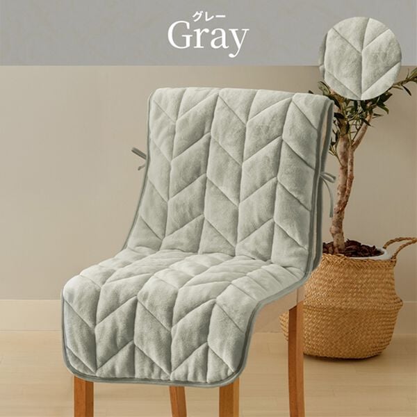 iellio（イエリオ）の「あったかフランネルチェアカバー＜座椅子カバー・こたつ椅子カバー・吸湿発熱・抗菌防臭＞（チェアカバー・チェアパッド）」｜詳細画像