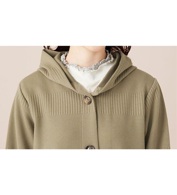 BELLUNA（ベルーナ）の「ボーダージャカード素材フードカーディガン（その他ジャケット）」｜詳細画像