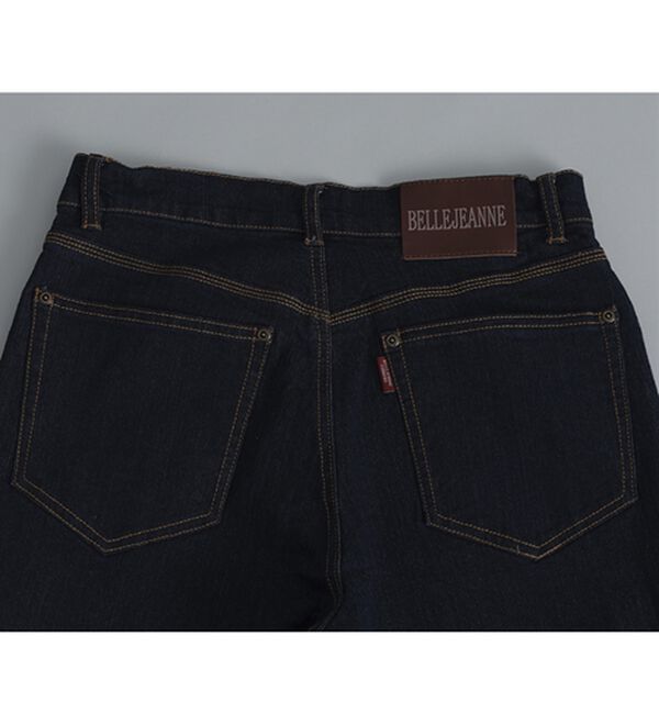 3本組】定番の極楽ジーンズ - ベルーナ【公式】
