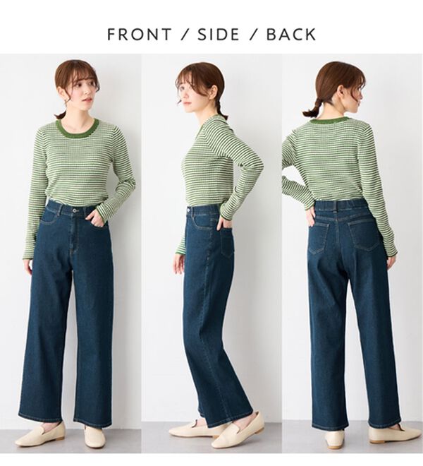 Viola e Viola（ヴィオラ エ ヴィオラ）の「のび心地　ゆるストレートパンツ（フルレングスパンツ）」｜詳細画像