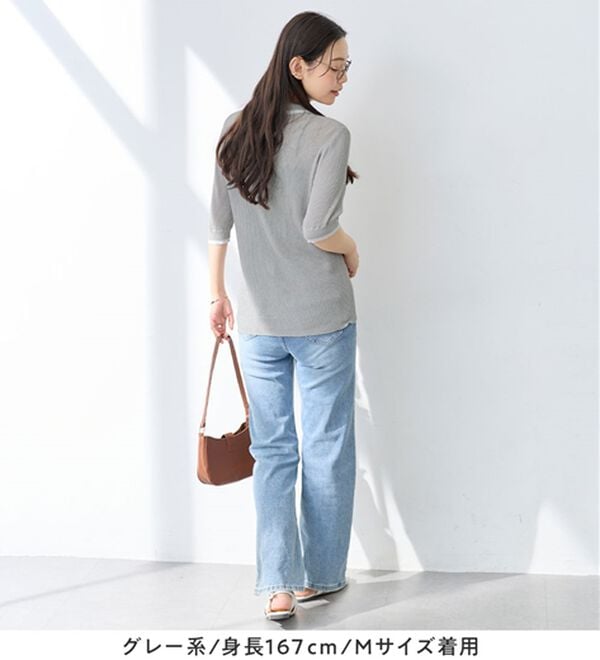 Viola e Viola（ヴィオラ エ ヴィオラ）の「アソートシアーリブニットポロシャツ（ポロシャツ）」｜詳細画像