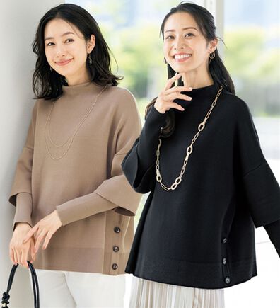 ルフラン（ルフラン）の「【２色組】すっきり見せ＊重ね着風ニット（ニット・セーター）」