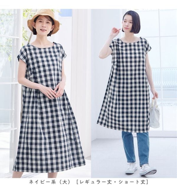 Viola e Viola（ヴィオラ エ ヴィオラ）の「【選べる２丈】ギンガムタック使いワンピース（その他ワンピース）」｜詳細画像