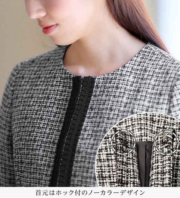 alotta（アロッタ）の「【３点セット】入学式卒業式に！ママに嬉しい洗えるワンピセレモニースーツ＜７号～２３号＞（ワンピースセットスーツ）」｜詳細画像