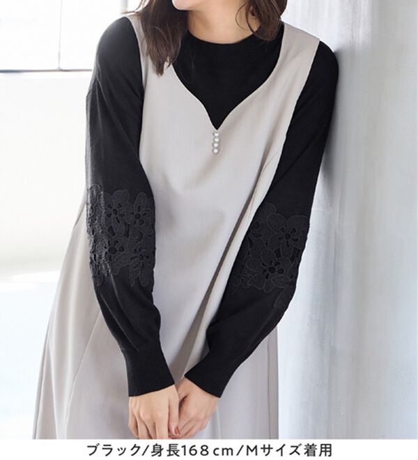 alotta（アロッタ）の「洗える！カシミヤタッチふんわり袖レーストップス（ニット・セーター）」｜詳細画像