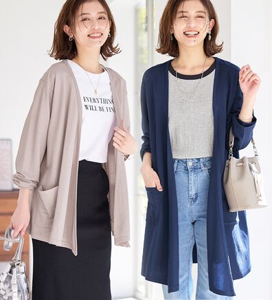 Viola e Viola（ヴィオラ エ ヴィオラ）の「UVカットカーディガン＜ロング丈・ミドル丈＞（その他カーディガン）」