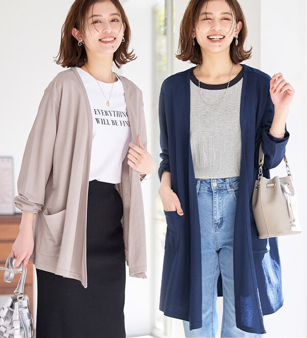Viola e Viola（ヴィオラ エ ヴィオラ）の「UVカットカーディガン＜ロング丈・ミドル丈＞（その他カーディガン）」｜詳細画像