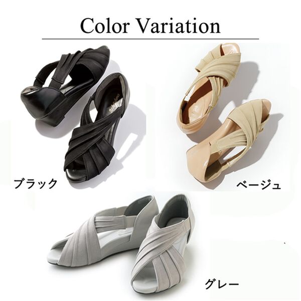 「美歩人（びふっと）シャーリングパンプス（パンプス）」｜詳細画像