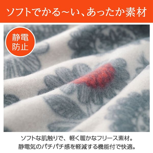 LAVIENNE（ラヴィエンヌ）の「ソフトでかるぽかフリースパジャマ　ワンピース（パジャマ・ルームウェア）」｜詳細画像