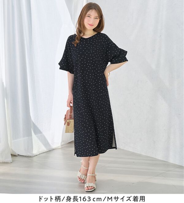 alotta（アロッタ）の「【４つの機能付】ひんやりフリル袖Ｔシャツワンピース（シャツワンピース）」｜詳細画像