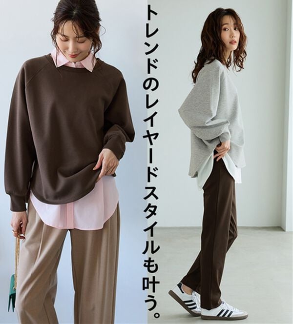 BELLUNA（ベルーナ）の「なめらかタッチ！もっちりん裾ラウンド短丈プルオーバー（カットソー）」｜詳細画像