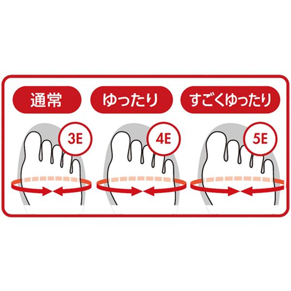 BELLUNA（ベルーナ）の「牛革パンプス（パンプス）」｜詳細画像