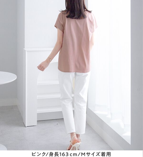 alotta（アロッタ）の「ひんやり裾パールデザインＴシャツ（カットソー）」｜詳細画像