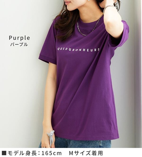 BELLUNA（ベルーナ）の「綿１００％大人顔サマ見えＴシャツ（Tシャツ）」｜詳細画像