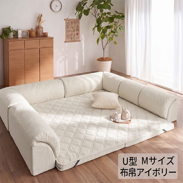 iellio（イエリオ）の「はっ水ゆったり・まったりクッション一体型ラグ＜洗える・布帛（ふはく）タイプ・フロアソファ・ローソファー・ロングシーズン＞（ラグ）」｜詳細画像