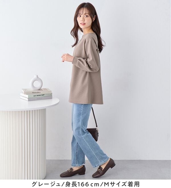 alotta（アロッタ）の「【イージーケア】裏起毛フワぽかエンボスチュニック（チュニック）」｜詳細画像