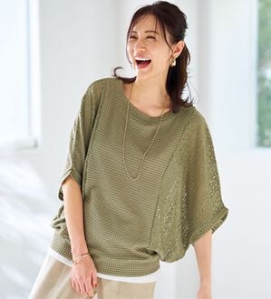 BELLUNA（ベルーナ）の「【タンクトップ付】透かし編みドルマンプルオーバー（カットソー）」｜カーキ