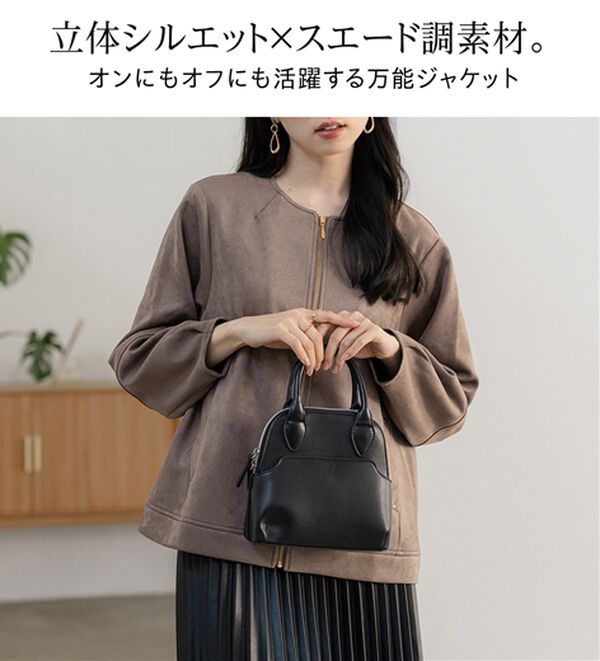 BELLUNA（ベルーナ）の「スエード調ランタン袖ミドル丈ジャケット（その他ジャケット）」｜詳細画像