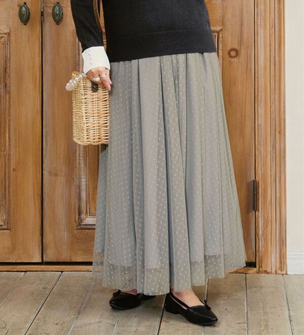 BELLUNA（ベルーナ）の「ドット柄チュールリバーシブルスカート（ロングスカート）」｜グレー