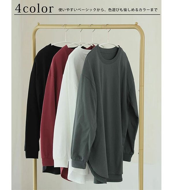 A HAPPY MARILYN（アハッピーマリリン）の「【大きいサイズ】【Ｌ～８Ｌ】綿１００％裾魅せラウンドヘムＴシャツ（Tシャツ）」｜詳細画像