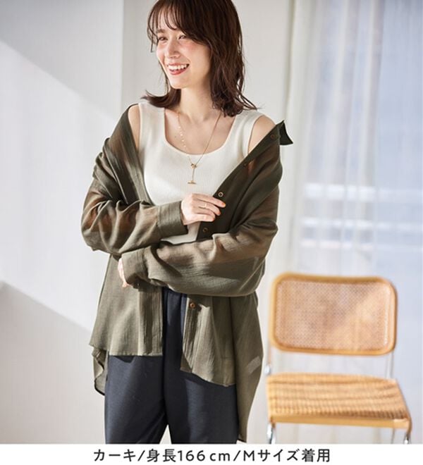 Viola e Viola（ヴィオラ エ ヴィオラ）の「シアーゆったりシャツ（シャツ）」｜詳細画像