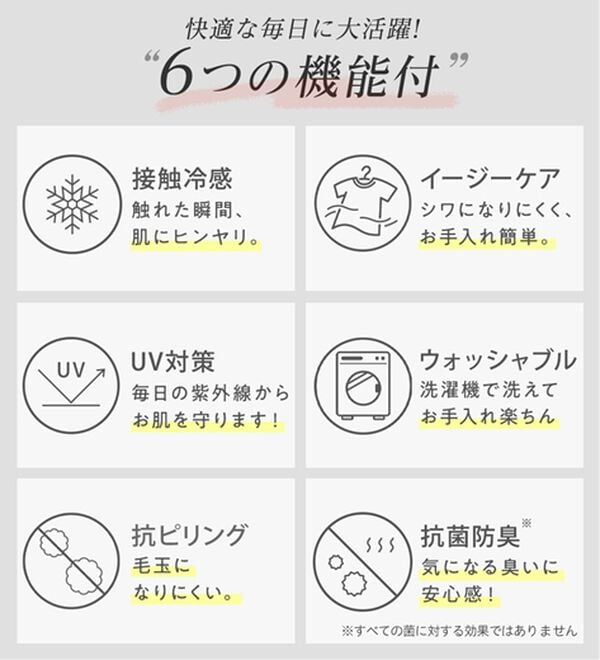 alotta（アロッタ）の「【選べる２丈】上品ドレープパンツ（ワイドパンツ・ガウチョ）」｜詳細画像