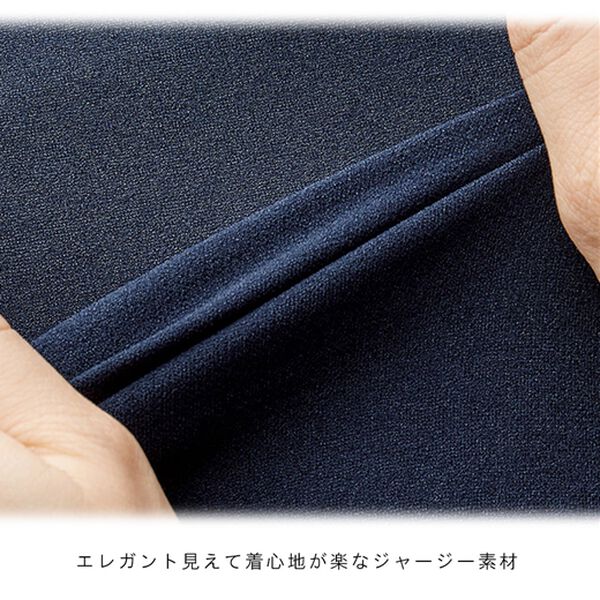 RANAN（ラナン）の「裾レース使いチュニック（チュニック）」｜詳細画像