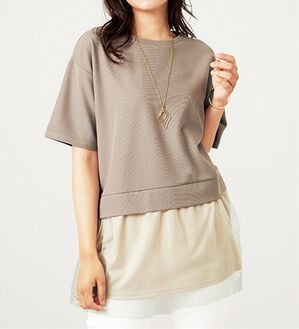 BELLUNA（ベルーナ）の「裾チュールレイヤード風チュニック（チュニック）」｜モカ