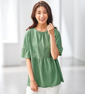 BELLUNA（ベルーナ）の「＜ＦＩＬＡ＞汗ジミ対策異素材切替デザインＴシャツ（カットソー）」｜ミント