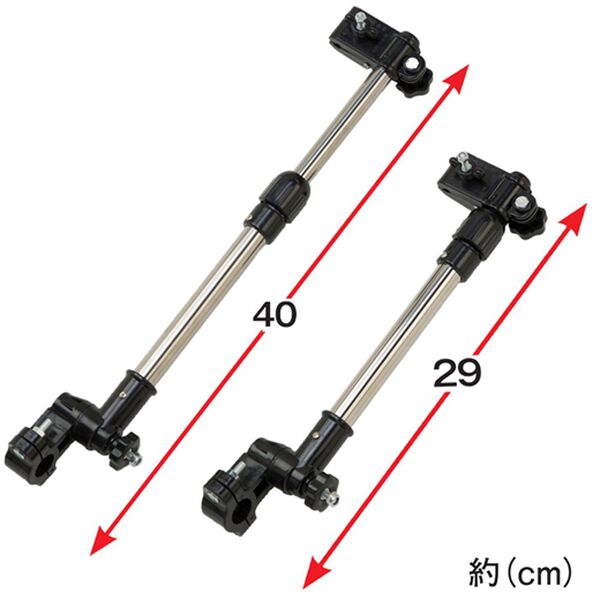 「万能傘ホルダー２個組（その他日用品）」｜詳細画像