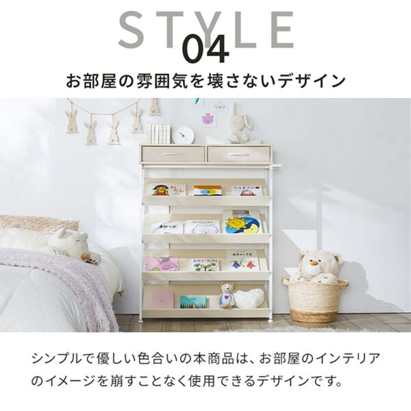 iellio（イエリオ）の「省スペースシューズラック＜シューズボックス・靴箱・玄関収納＞（玄関収納）」｜詳細画像