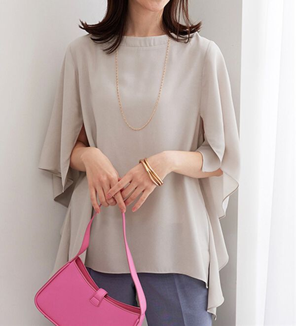 BELLUNA（ベルーナ）の「ＵＶ対策！涼やかケープ風ブラウス（ブラウス）」｜詳細画像