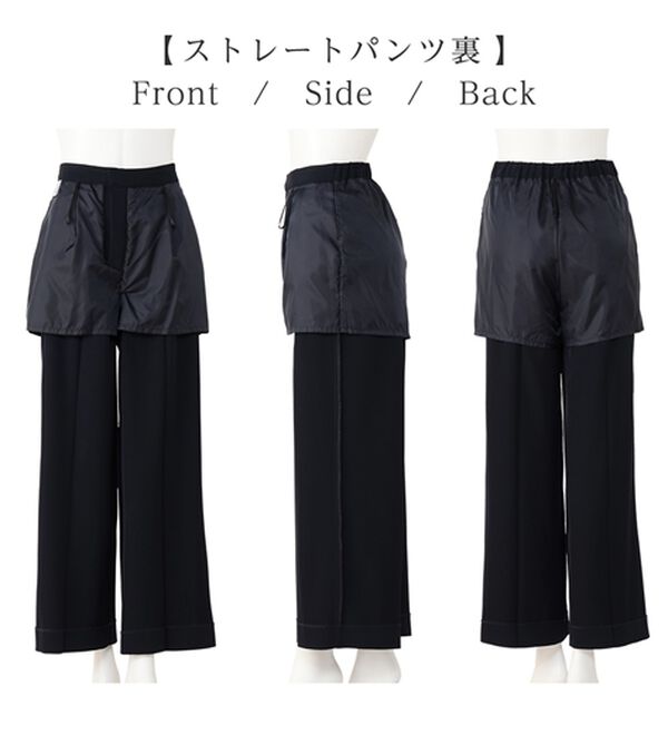 alotta（アロッタ）の「【選べるパンツ】洗える！３点セット着回し力抜群スーツ（パンツスーツ）」｜詳細画像