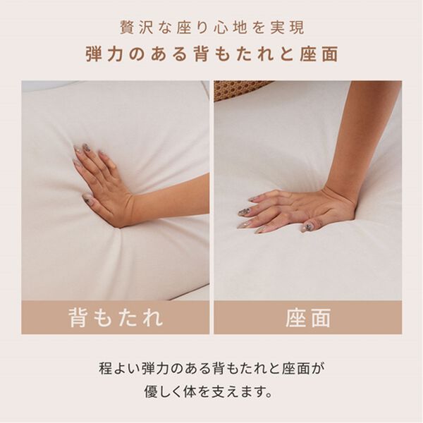 iellio（イエリオ）の「ラタン調ワイドボリュームソファ＜2人掛ソファ＞（ソファ）」｜詳細画像