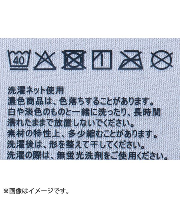 LAVIENNE（ラヴィエンヌ）の「＜さらりラボ＞サラッと涼しい綿混カップ付タンク（肌着・インナーウェア）」｜詳細画像