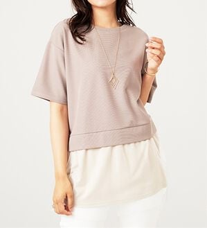 BELLUNA（ベルーナ）の「裾チュールレイヤード風チュニック（チュニック）」｜モカ