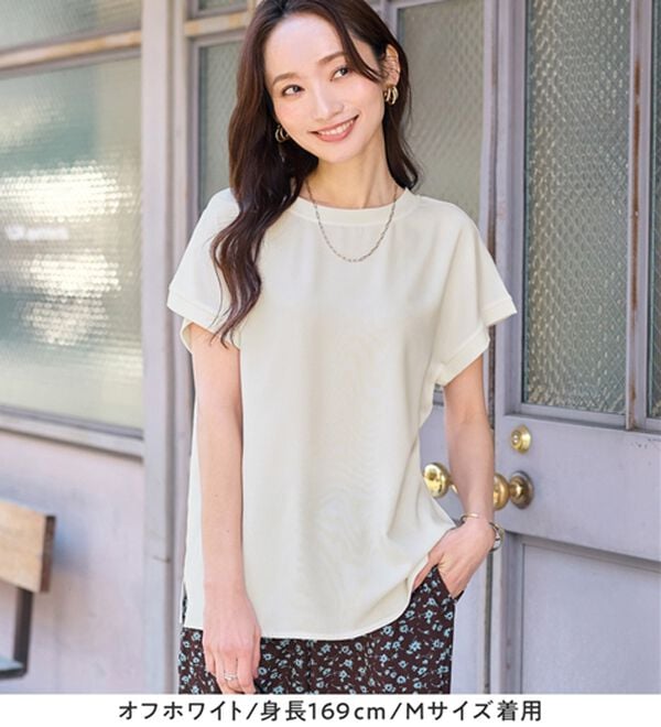 Viola e Viola（ヴィオラ エ ヴィオラ）の「【涼しく解決！】Ｔシャツ感覚で着られるブラウス（ブラウス）」｜詳細画像