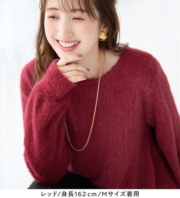 alotta（アロッタ）の「【見た目はニット、着心地はカットソー】フェザーカットソーゆるトップス（カットソー）」｜詳細画像