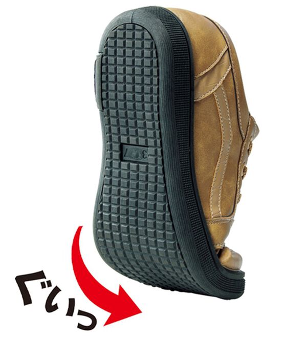 BELLUNA（ベルーナ）の「柔らかフィットのレザーライクシューズ（スニーカー）」｜詳細画像