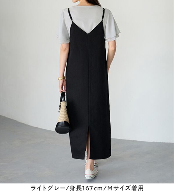 Viola e Viola（ヴィオラ エ ヴィオラ）の「【５つの機能付】袖シフォンゆるＴシャツ（Tシャツ）」｜詳細画像