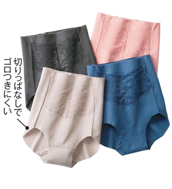 LAVIENNE（ラヴィエンヌ）の「楽なママお外に出れる綿混ショーツ単品（ショーツ）」｜詳細画像