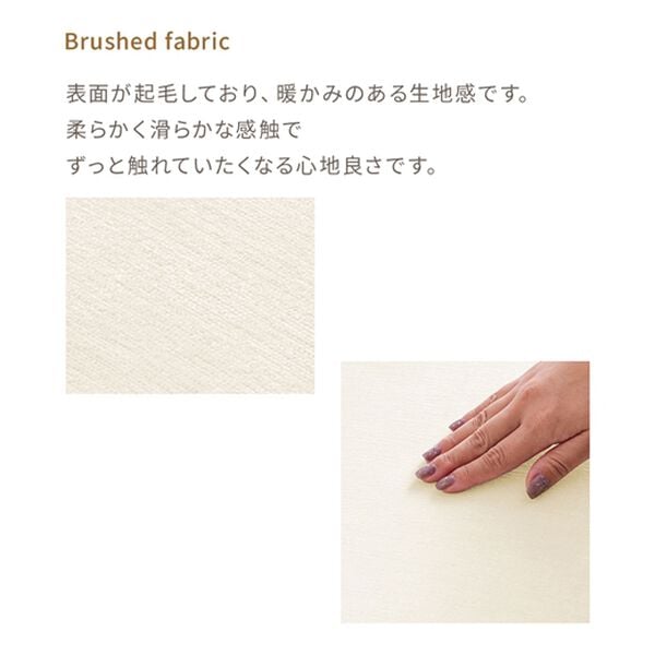 iellio（イエリオ）の「丸みがかわいい一人掛ソファＤａｒａｍ（ソファ）」｜詳細画像