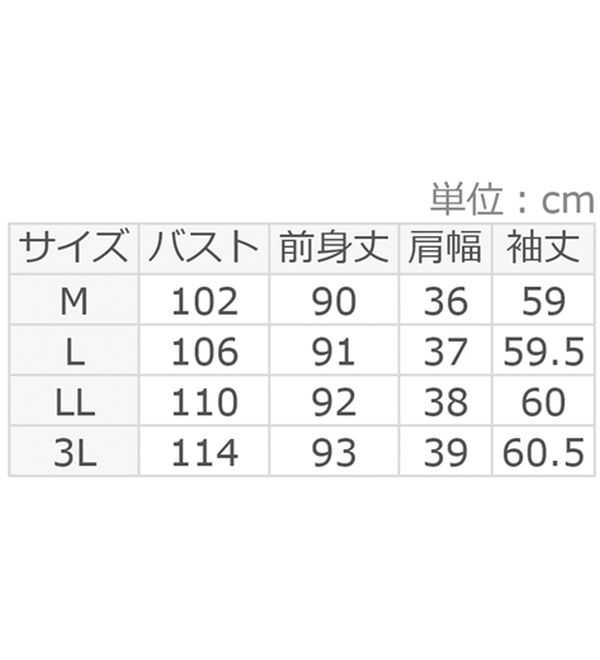 alotta（アロッタ）の「【4つの機能付】キャンディースリーブチュニックワンピース（チュニックワンピース）」｜詳細画像