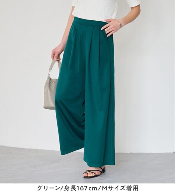 Viola e Viola（ヴィオラ エ ヴィオラ）の「楽ちんきれい美脚ワイドパンツ（ワイドパンツ・ガウチョ）」｜詳細画像